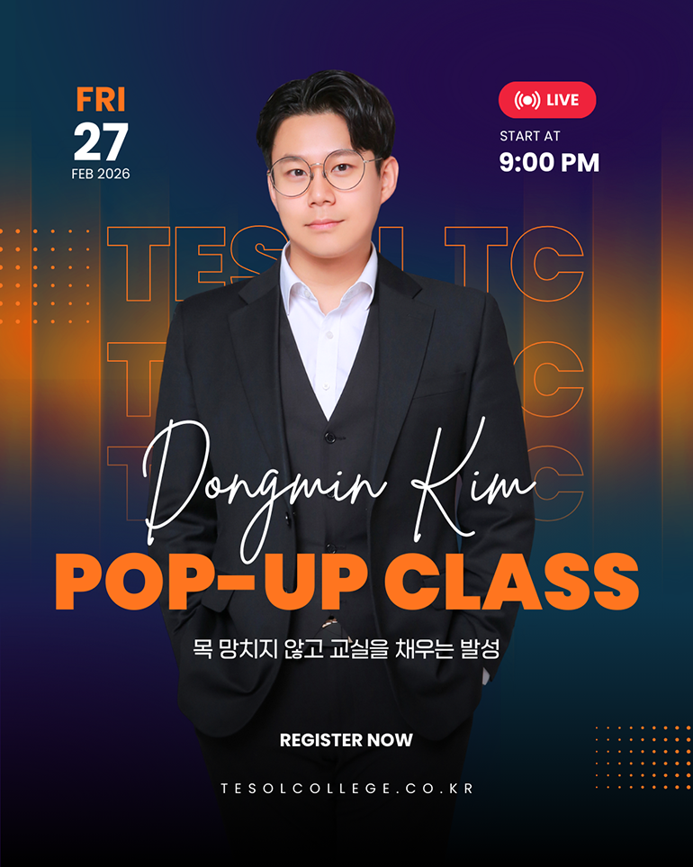 강사 소개 이미지 1