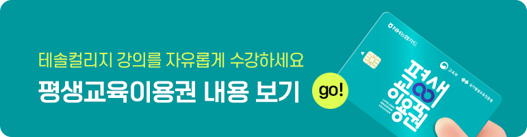 바우처
