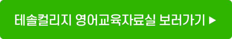 카페